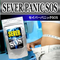 セーバーパニックＳＯＳ