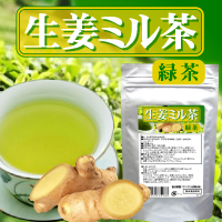 生姜ミル茶（緑茶）