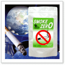 smokezero