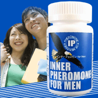 インナーフェロモン for Men