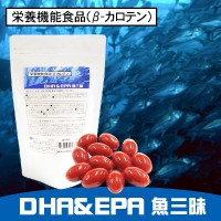 ＤＨＡ＆ＥＰＡ　魚三昧